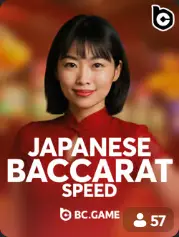 Japanese Baccarat Speed BC Game Vancouver game cover