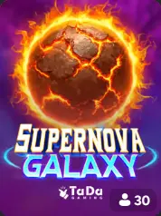 Supernova Galaxy BC Game Vancouver game cover